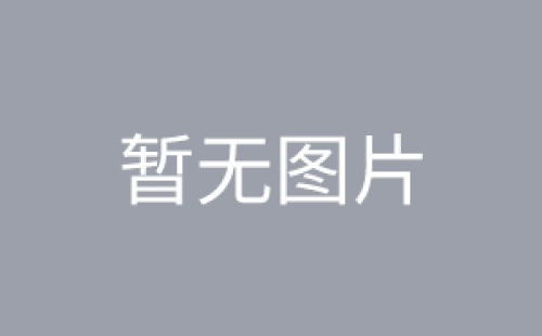 <b>海南：將最大限度保障社會保險事業(yè)健康可持續(xù)發(fā)展</b>